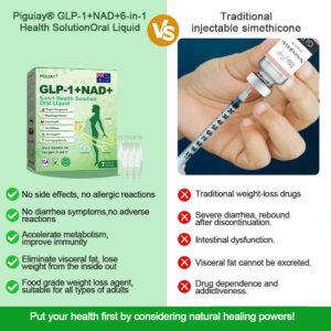 PIGUIAY® GLP-1 Six-in-One Health Solution Oral Liquid image PIGUIAY® GLP-1 Six-in-One Health Solution Oral Liquid