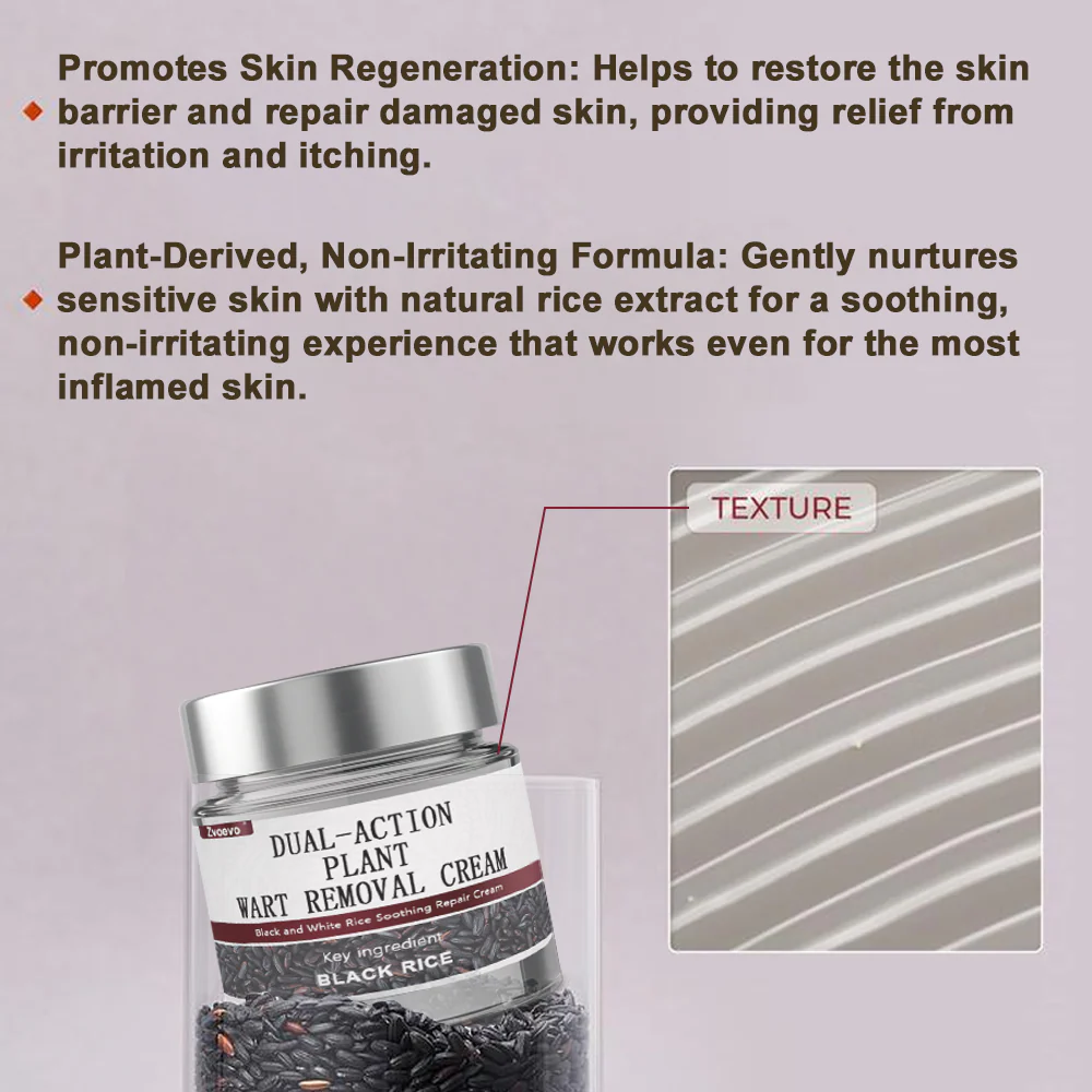 Zvoevo® Black Rice Skin Repair Essence Cream image Zvoevo® Black Rice Skin Repair Essence Cream