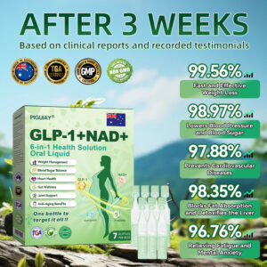 PIGUIAY® GLP-1 Six-in-One Health Solution Oral Liquid image PIGUIAY® GLP-1 Six-in-One Health Solution Oral Liquid