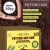 4 in 1 Soil less Potting Mix with Cocopeat, Vermiculite, Neem Powder & Fertilizer