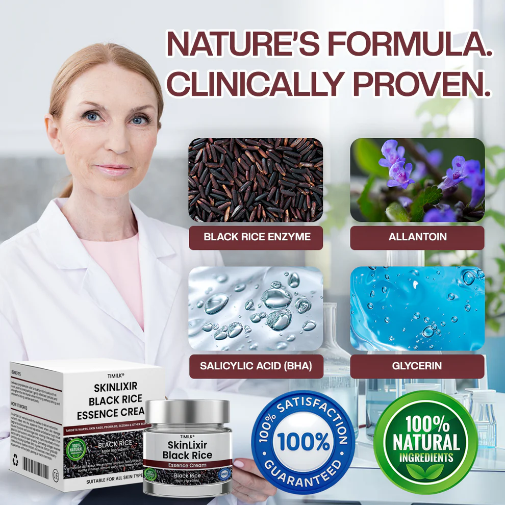 Timilk® SkinLixir Black Rice Essence Cream image Timilk® SkinLixir Black Rice Essence Cream