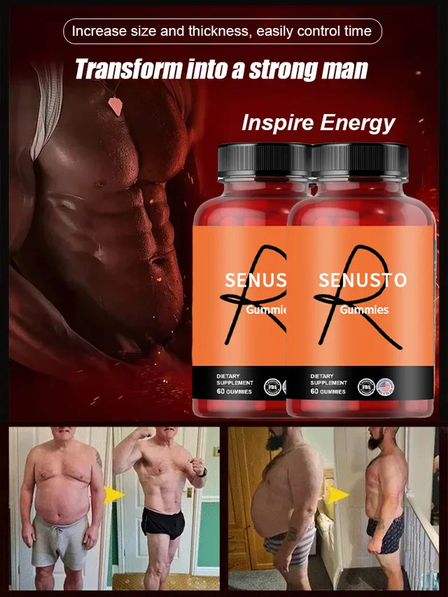 Maca Gummies (60 Gummies) Increases Stamina, Strength, and Endurance image Maca Gummies (60 Gummies) Increases Stamina, Strength, and Endurance