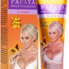 Breast & Hip Enhancement Cream image Breast & Hip Enhancement Cream