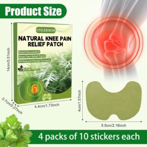 K-Patch™ - Natural Pain Relief Patches image K-Patch™ - Natural Pain Relief Patches
