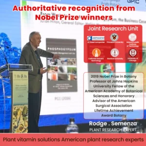 LIMETOW® Weed Killer Spray image LIMETOW® Weed Killer Spray