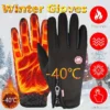 Limetow Windproof Touchscreen Winter Gloves – Thermal Warmth for Men & Women image Limetow Windproof Touchscreen Winter Gloves – Thermal Warmth for Men & Women