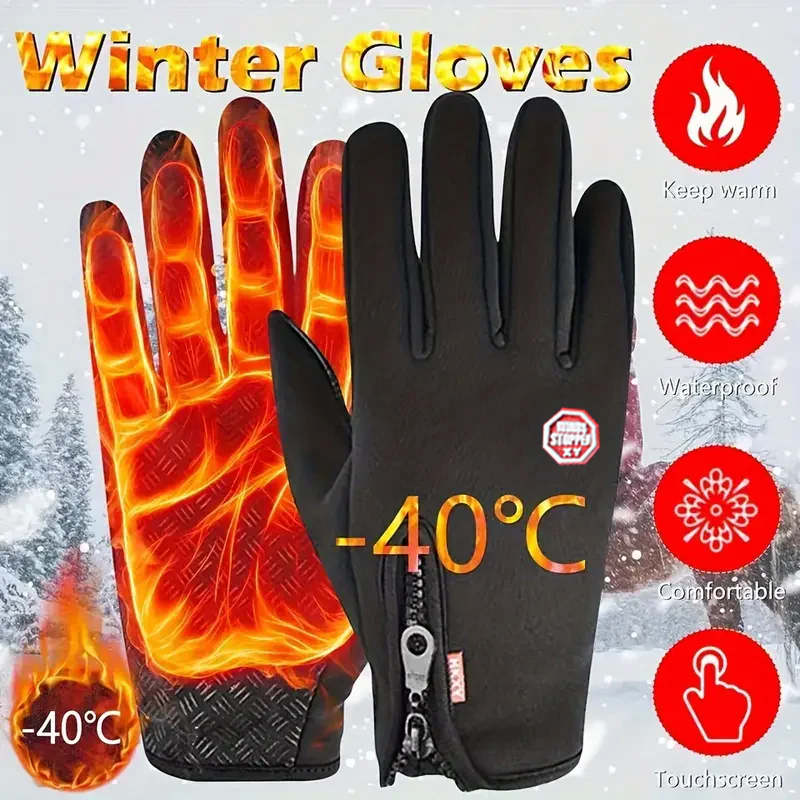 Limetow Windproof Touchscreen Winter Gloves – Thermal Warmth for Men & Women image Limetow Windproof Touchscreen Winter Gloves – Thermal Warmth for Men & Women